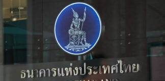 Thailands Riksbank höjer inte räntan trots Rusande Inflation och sjunkande Bath