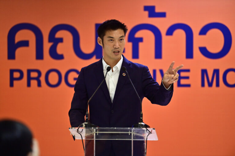 Den progressiv ledare Thanathorn Juangroongruangkit har tillkännagett sin kandidat till valet den 22 Maj som Pattayas nya borgmästare.