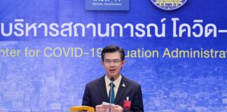 Äntligen kommer Undantagstillståndet försvinna efter 2,5år