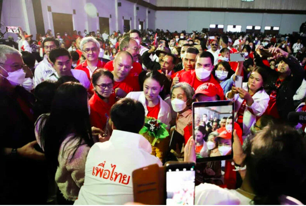 Pheu Thai-partiets vallöfte om 600 baht daglig minimilön