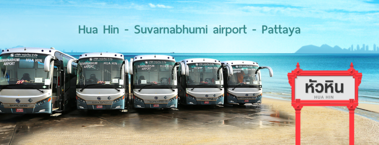 Pattaya till Hua Hin Buss ny busstur,  två gånger om dagen från den 19 februari