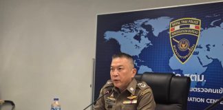 Thailand Immigration – Officiell information (12 november 2025)