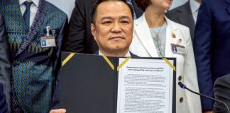 Anutins tidsbegränsade makt – och varför People’s Party vill skynda på valet