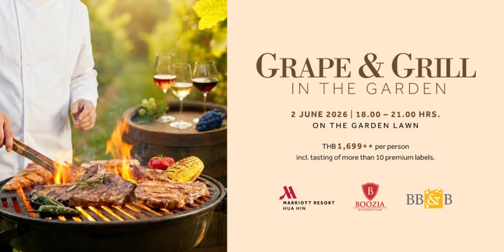 HHQMR_Grape-Grill-in-the-Garden