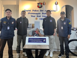 Amerikansk DJ gripen i Chiang Mai för arbete utan tillstånd