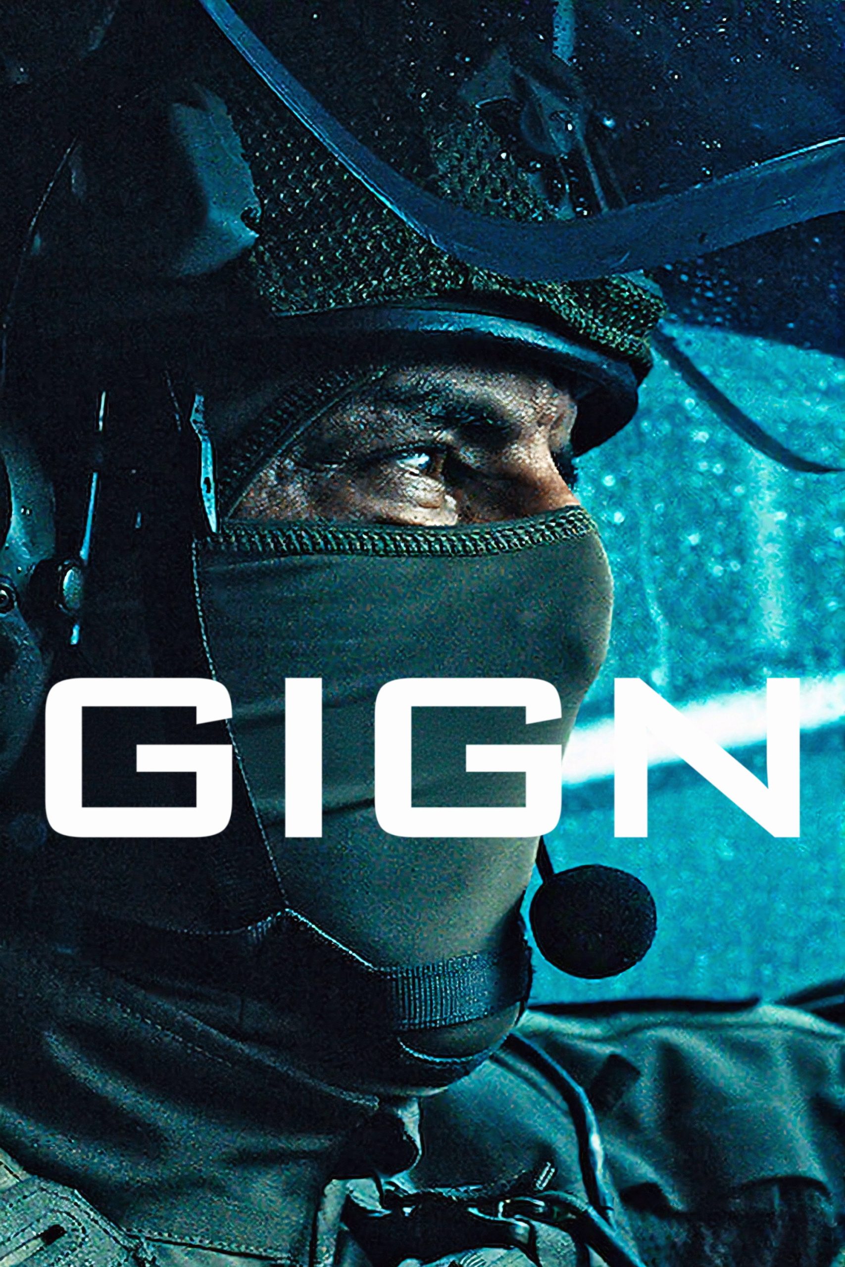Elite Force poster