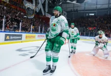 Rögle vann hemmapremiären – Djurgården fortsatt poänglöst Rögle inför hemmapremiären i Catena Arena