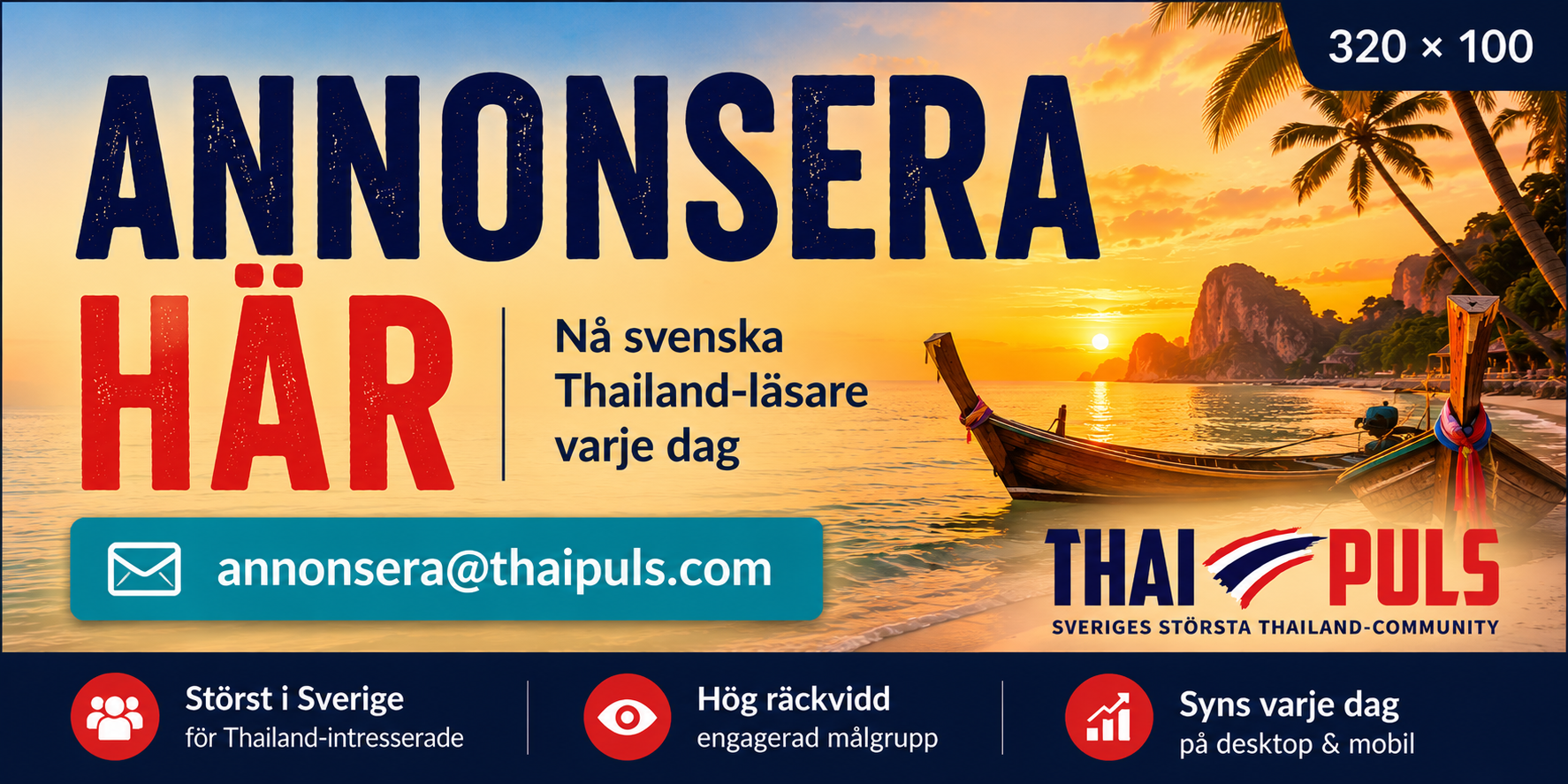 Annonsera på ThaiPuls