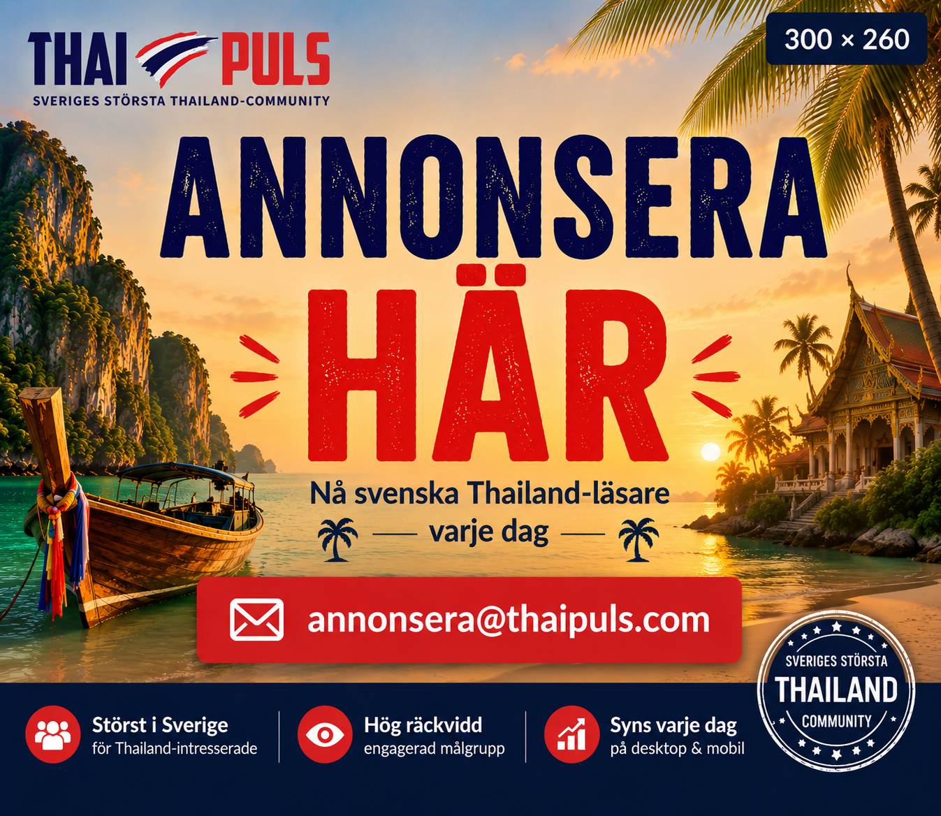 Annonsera på ThaiPuls